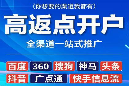 竞价推广案例：看他们如何抢占市场份额